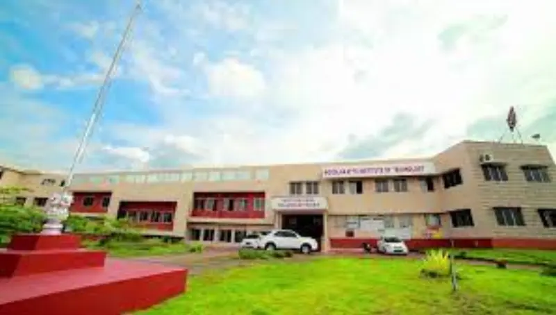 Moodlakatte Institute of Technology, Kundapura